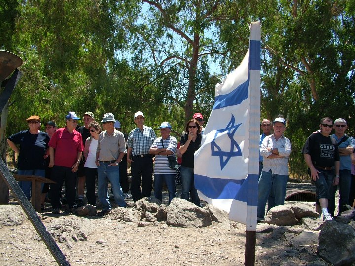 סניף חדרה: טיול המתנדבים בימ"חים לרמת הגולן, יולי 2007