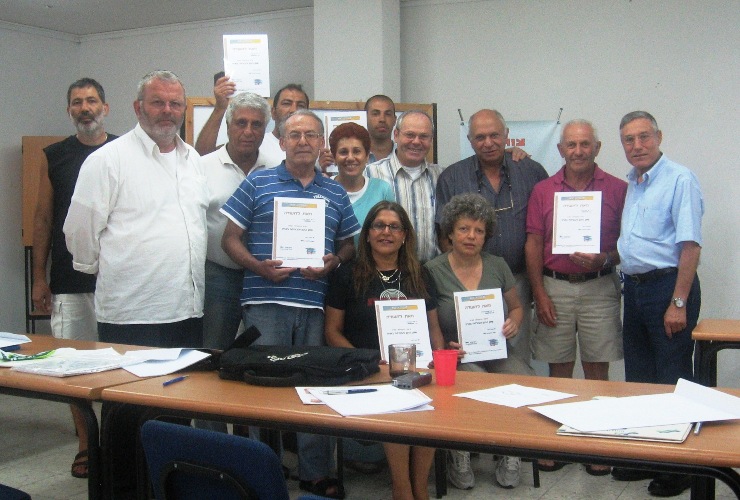 סניף ראשל"צ: מסיימי קורס שוק ההון והבורסה לניירות ערך, יולי 2007