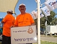 צעדת ירושלים תשע"ו, אוקטובר 2015