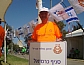 צעדת ירושלים תשע"ו, אוקטובר 2015