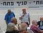 הרמת כוסית לראש השנה, ספטמבר 2014