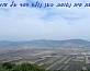 טיול לגליל התחתון - בעקבות דהר אל עומר