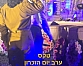 הנחת זר "צוות" בערב יום הזיכרון