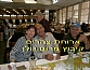 טיול לרמת הגולן, אפריל 2013