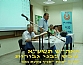 טקס לבני גבורות שנערך ב-31.8.10
