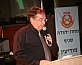 הנשף השנתי, דצמבר 2010