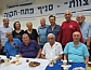 הרמת כוסית לראש השנה, ספטמבר 2014