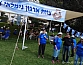 צעדת ירושלים תשע"ח, אוקטובר 2017