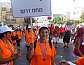 צעדת ירושלים תשע"ו, אוקטובר 2015