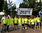 צעדת רון ארד, נובמבר 2013