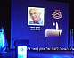 ערב הנצחה לזכרו של יצחק דואני ז"ל