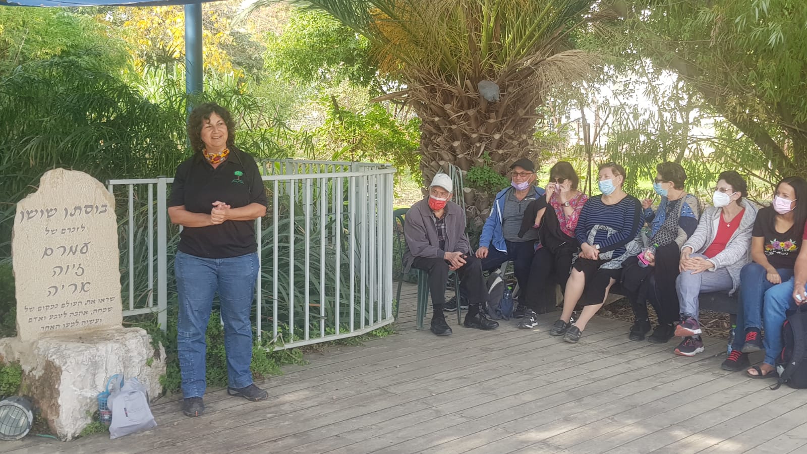 חברי סניף ראשון לציון בביקור בבוסתן שושן