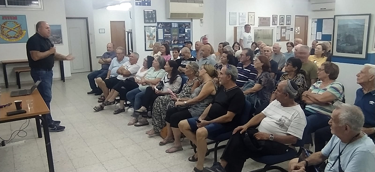 תת-ניצב בדימוס חיים כהן בהרצאה בפני חברי סניף ראשון לציון