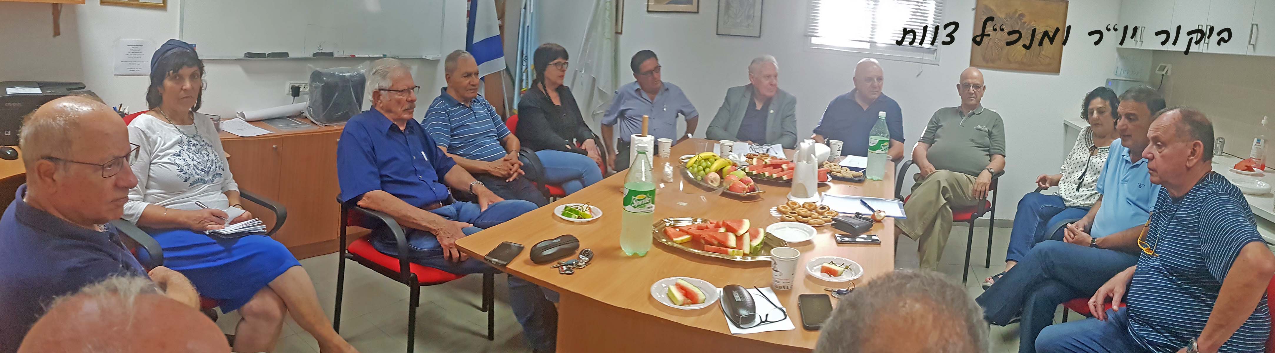 ביקור הנהלת צוות בסניף רעננה